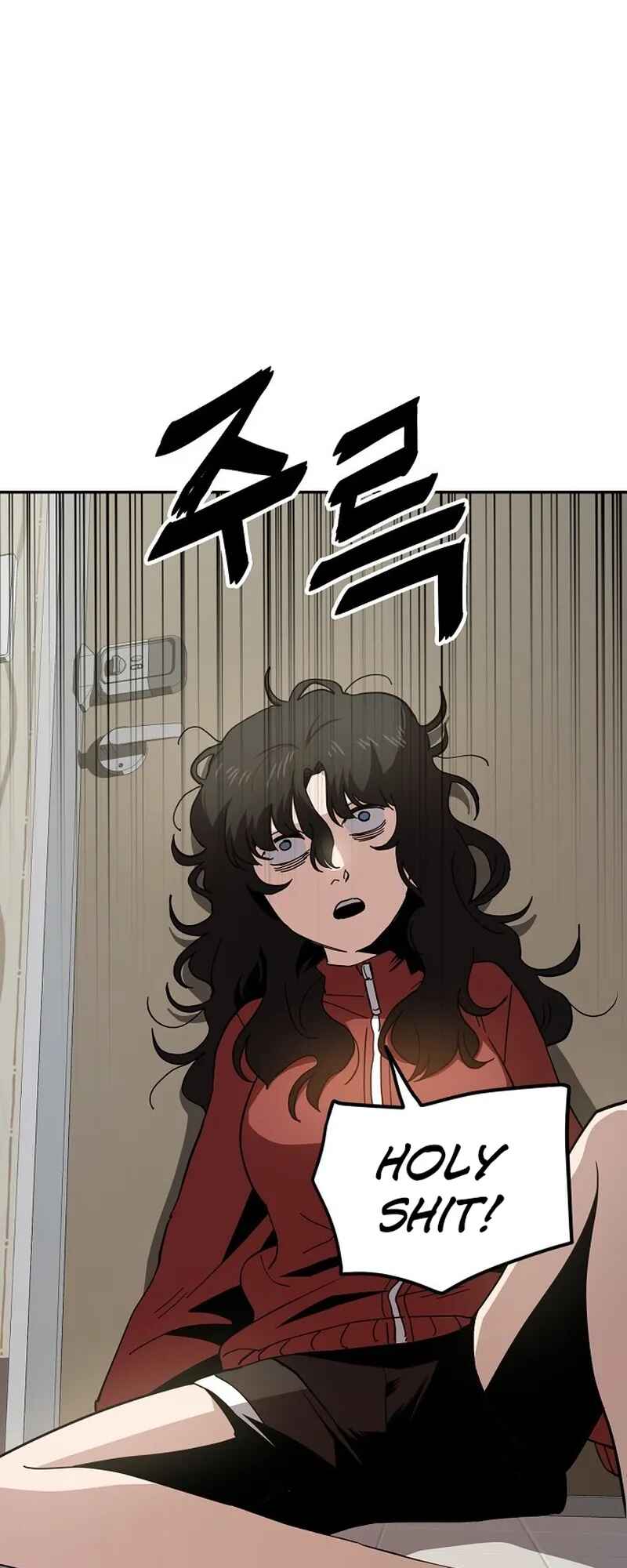 Mujikbaeksu Gye Baek-sun Chapter 24 - Page 11