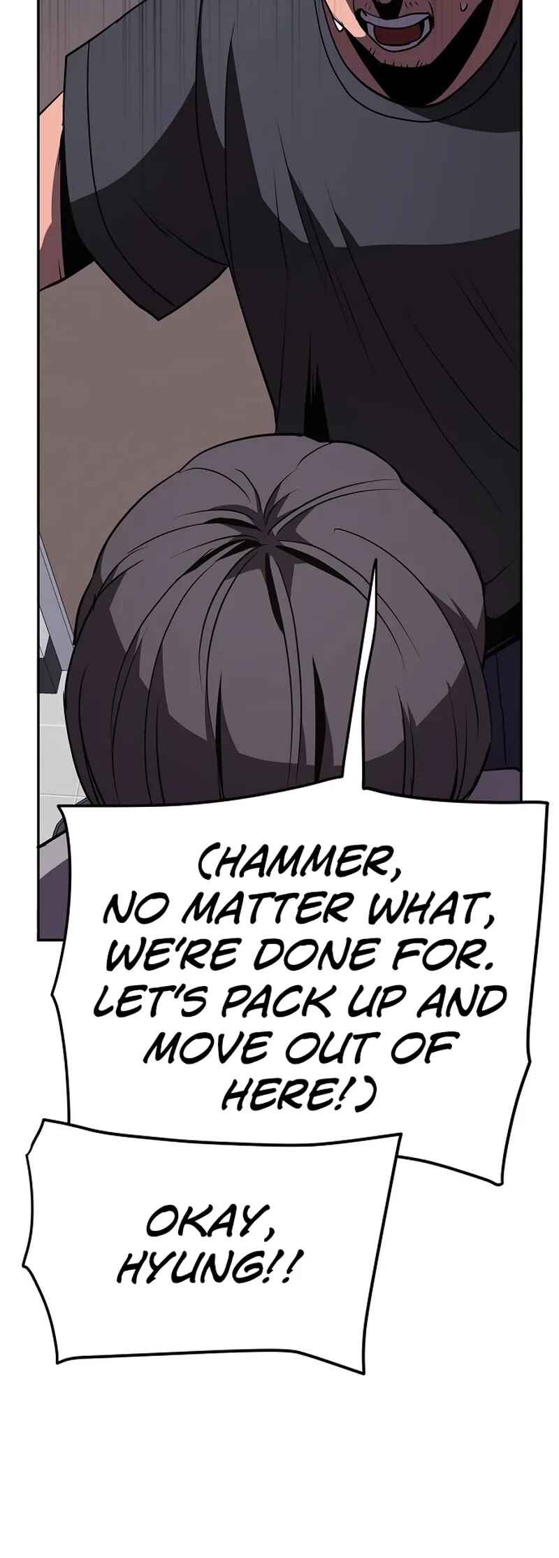 Mujikbaeksu Gye Baek-sun Chapter 24 - Page 40