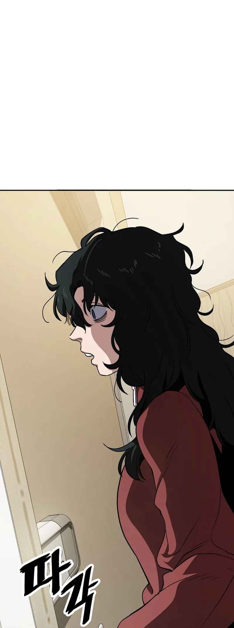 Mujikbaeksu Gye Baek-sun Chapter 24 - Page 44