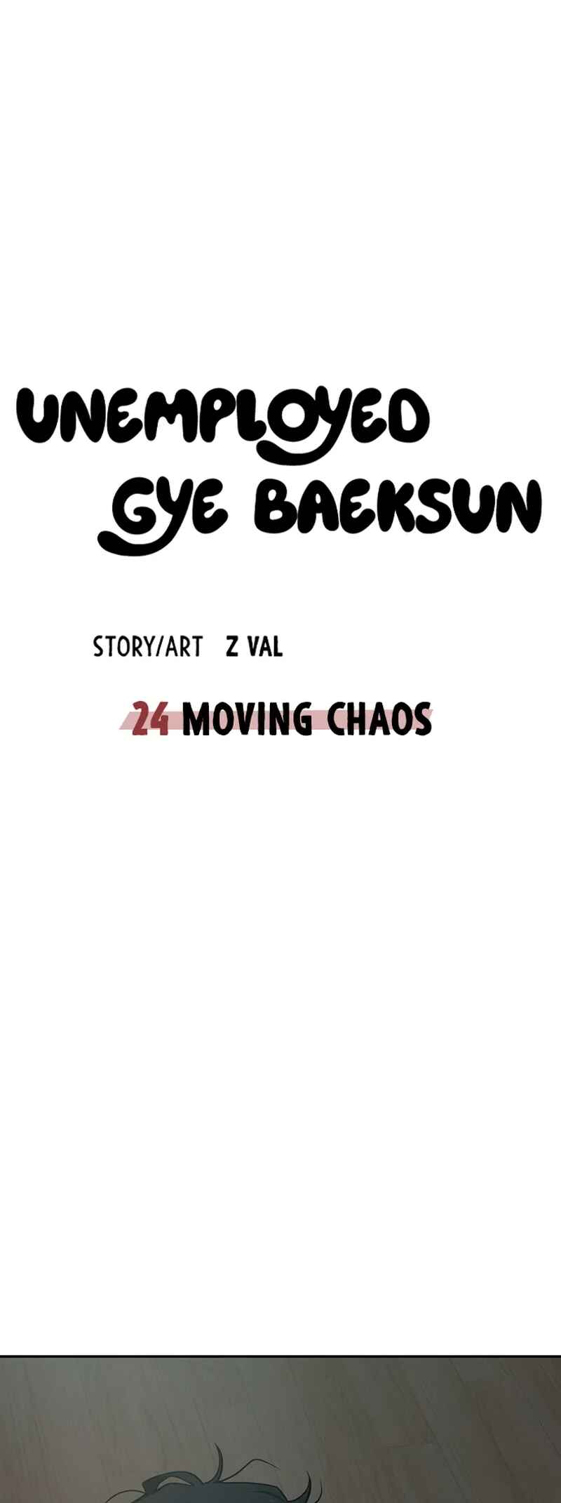 Mujikbaeksu Gye Baek-sun Chapter 24 - Page 47