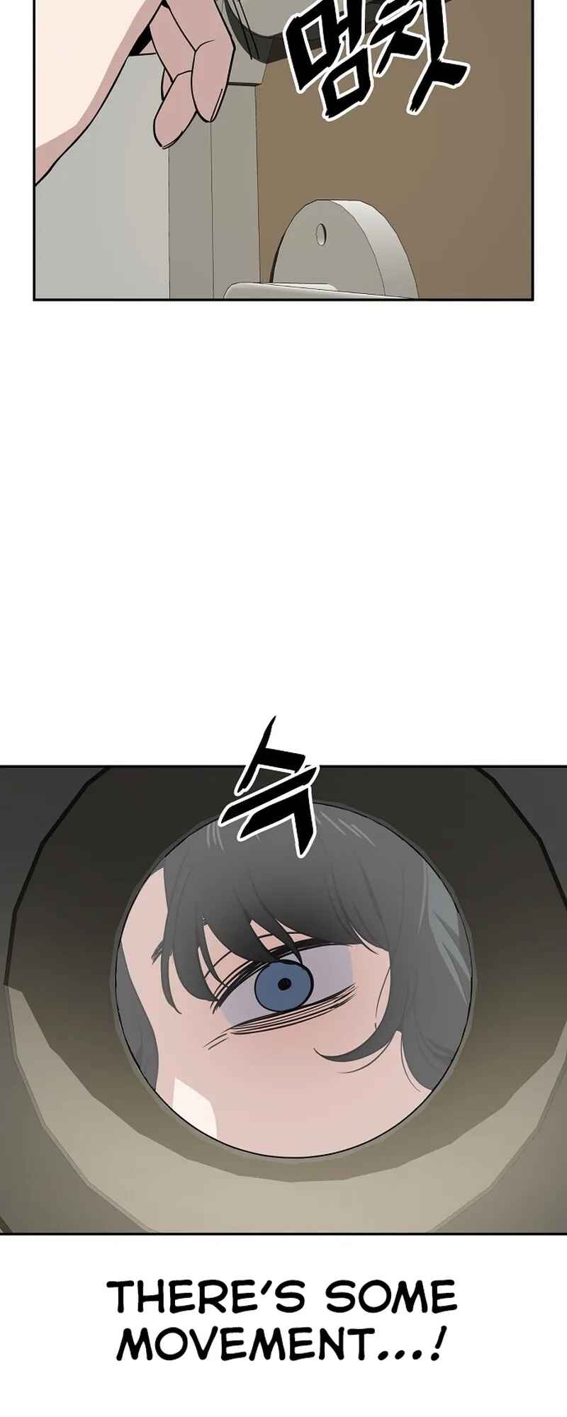 Mujikbaeksu Gye Baek-sun Chapter 24 - Page 7