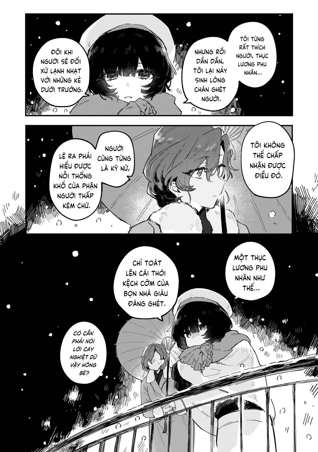 Kouhan no En'en Chapter ? - Page 21