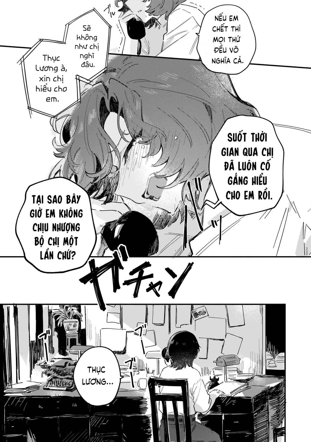 Kouhan no En'en Chapter ? - Page 38