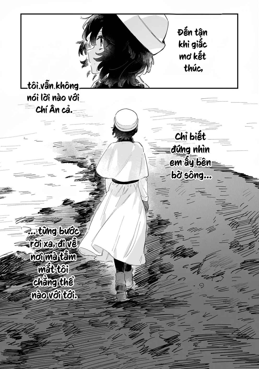 Kouhan no En'en Chapter ? - Page 42