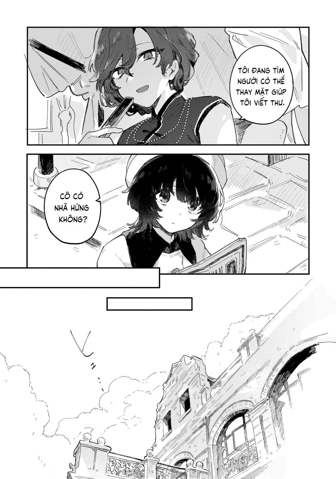 Kouhan no En'en Chapter ? - Page 8