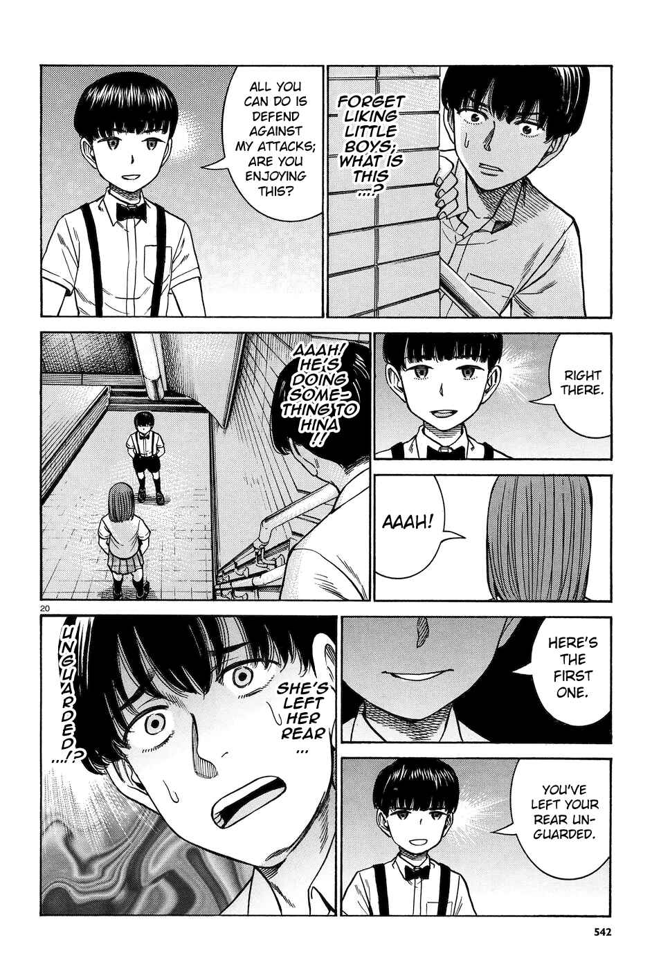 Hinamatsuri Chapter 83 - Page 20