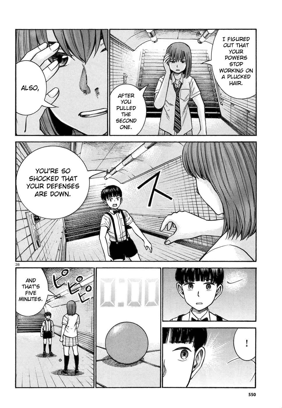 Hinamatsuri Chapter 83 - Page 27