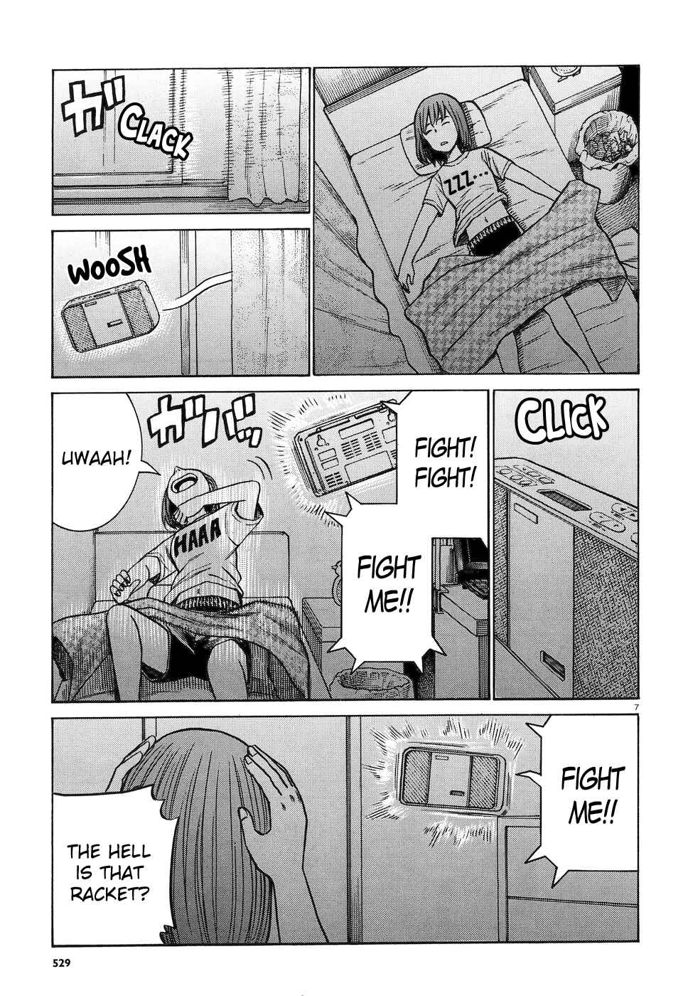 Hinamatsuri Chapter 83 - Page 7