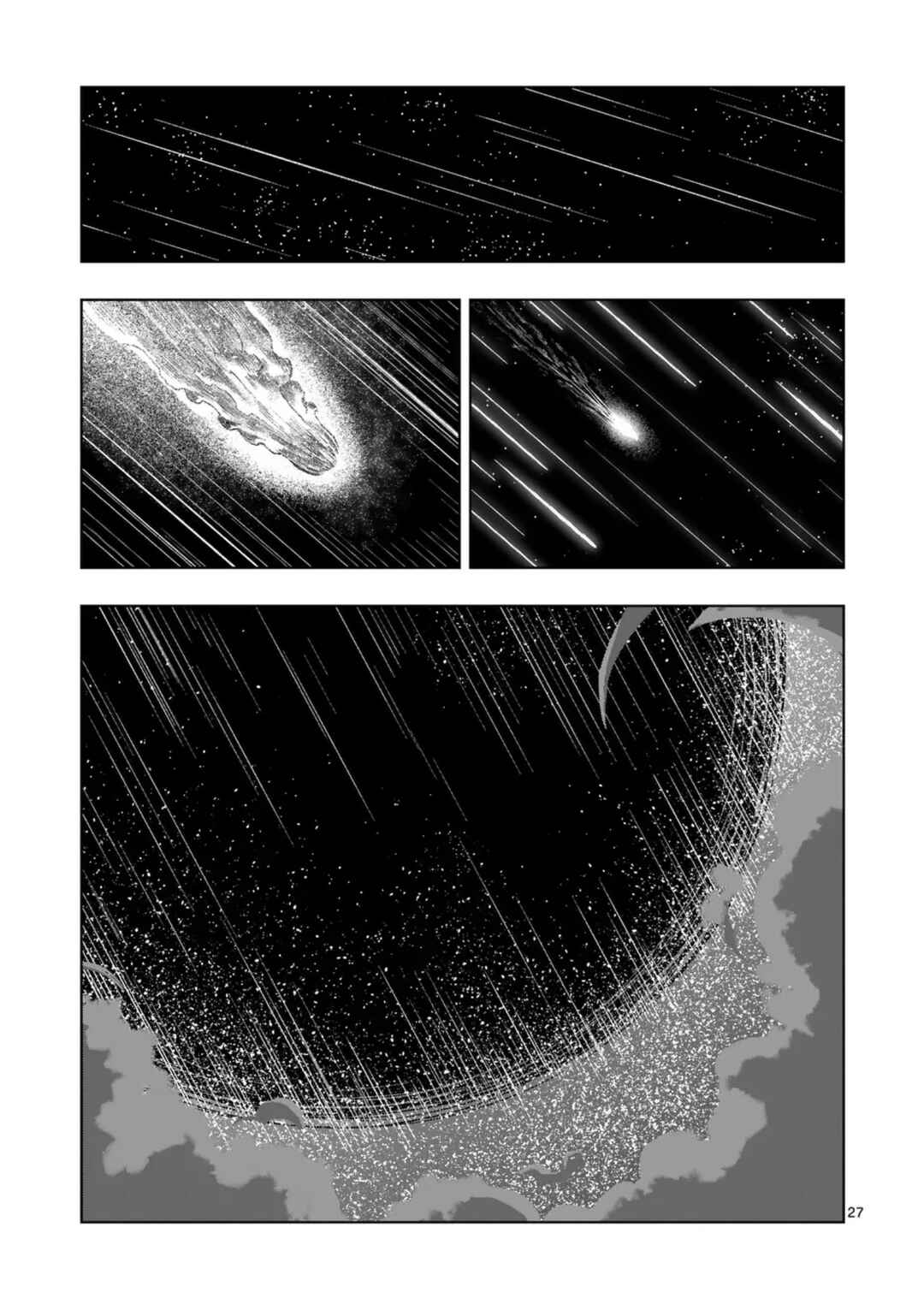 Iken Senki Völundio Chapter 71.2 - Page 14