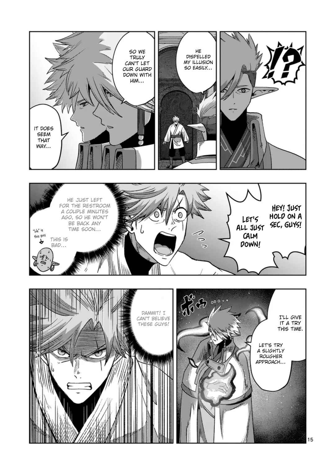 Iken Senki Völundio Chapter 71.2 - Page 2