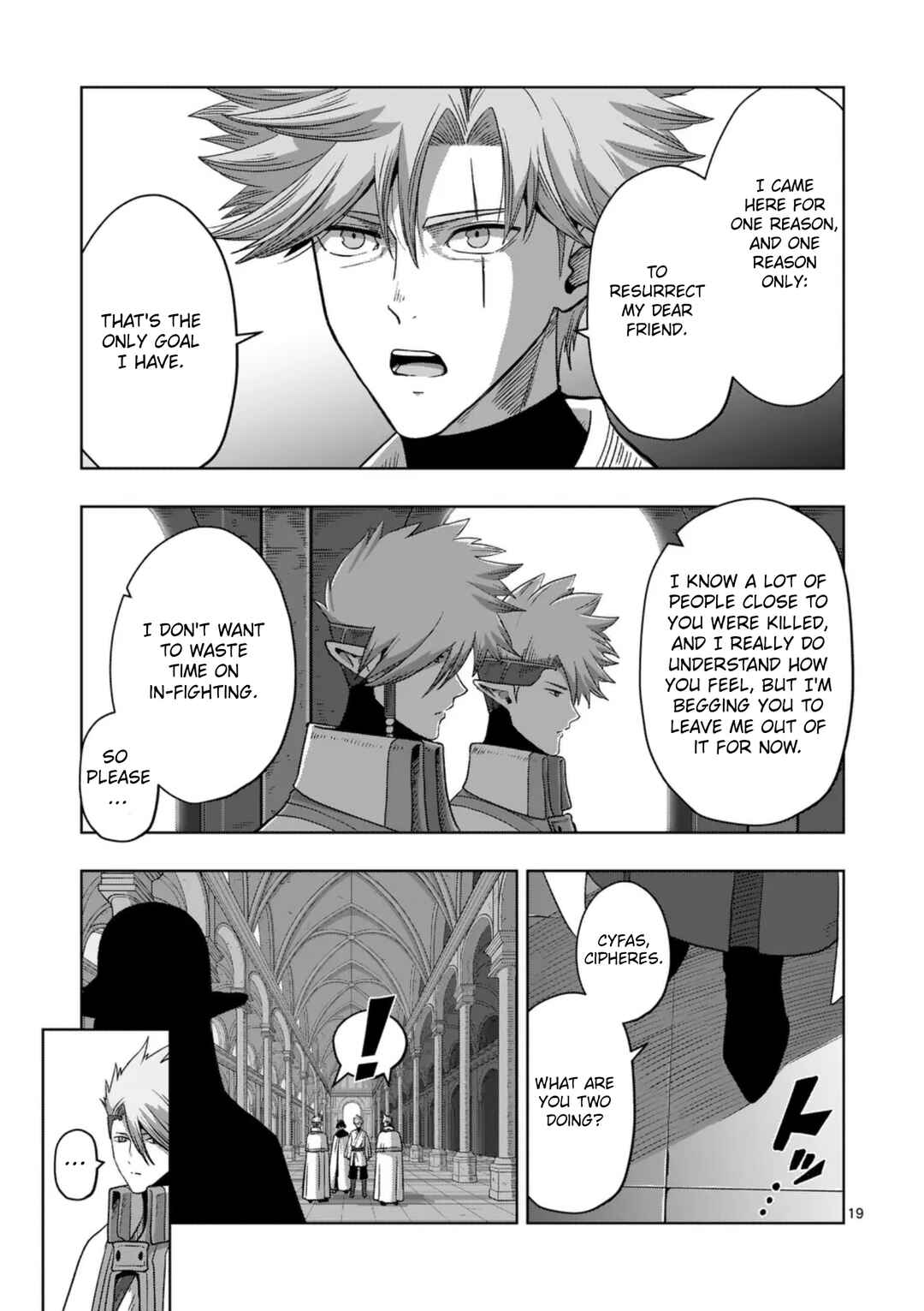 Iken Senki Völundio Chapter 71.2 - Page 6