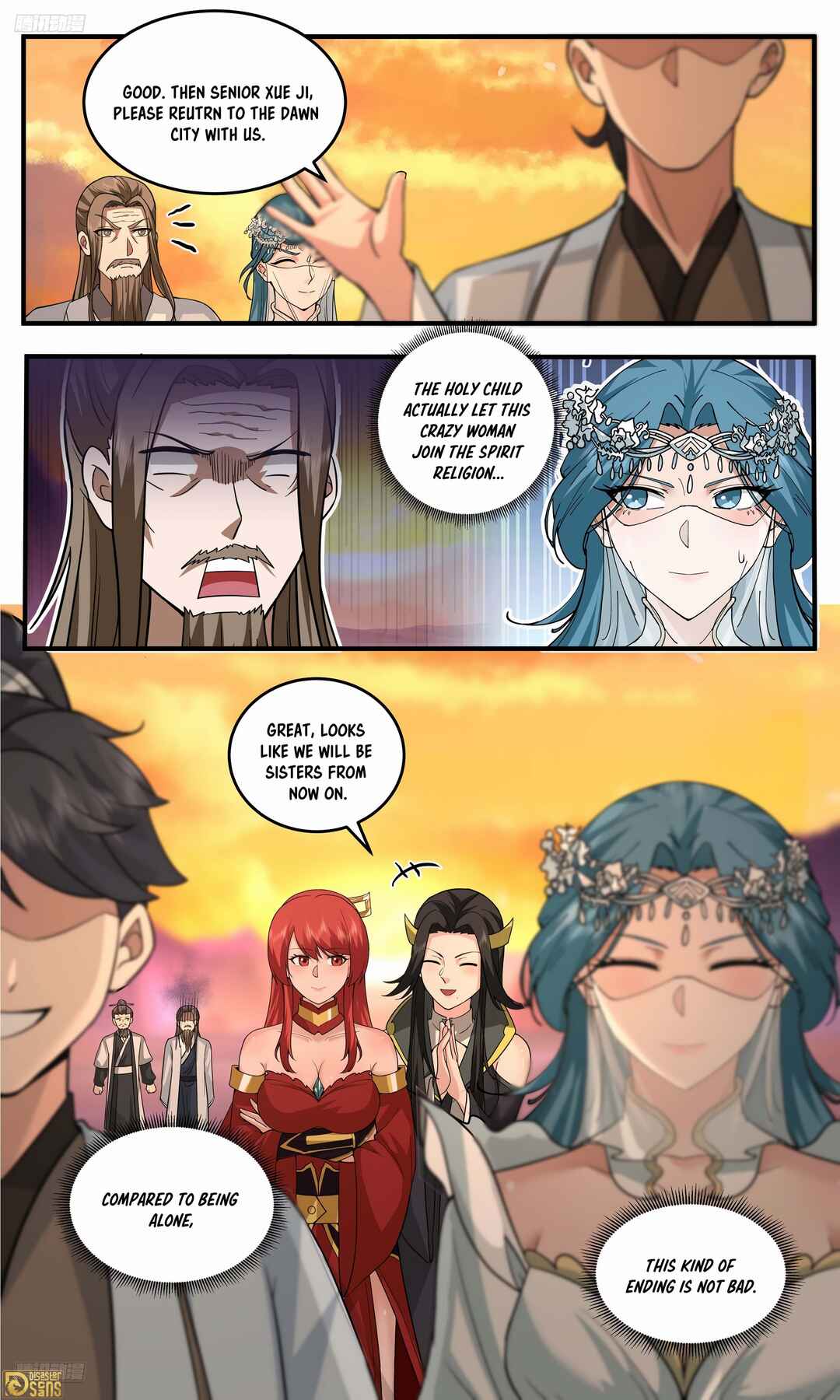 Wǔ Liàn Diānfēng Chapter 3771 - Page 4