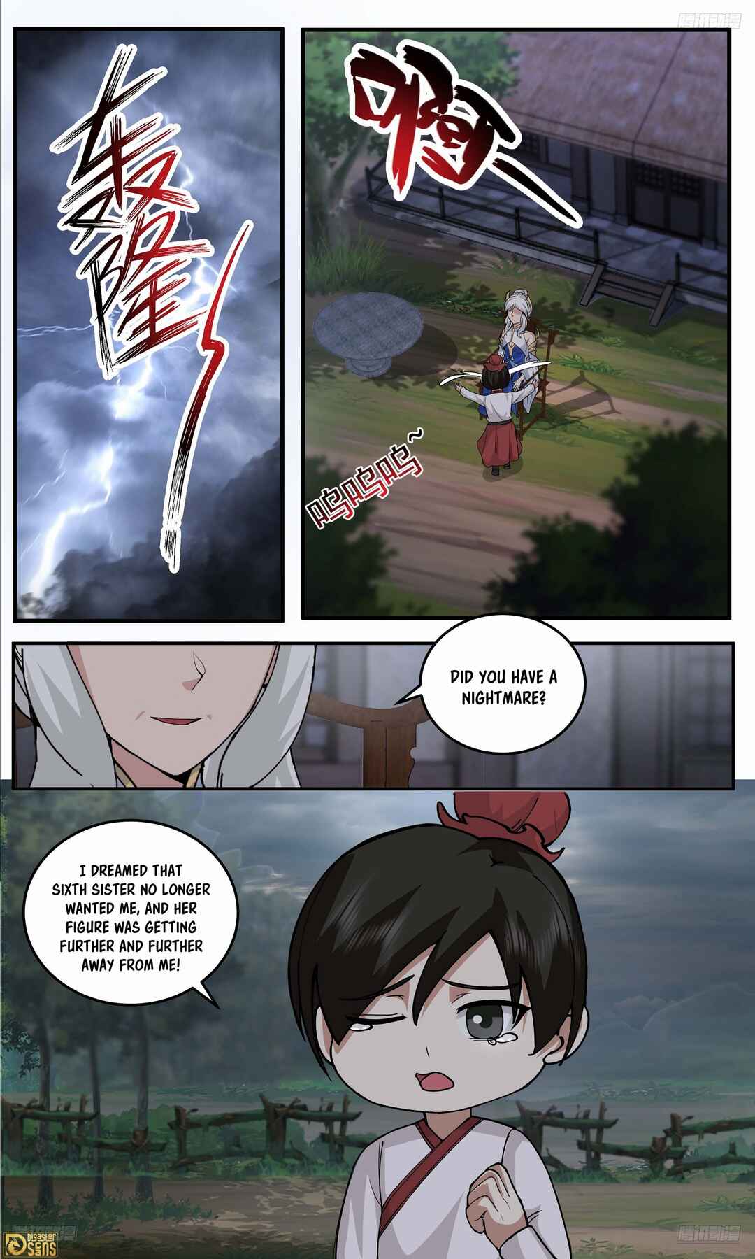 Wǔ Liàn Diānfēng Chapter 3771 - Page 6