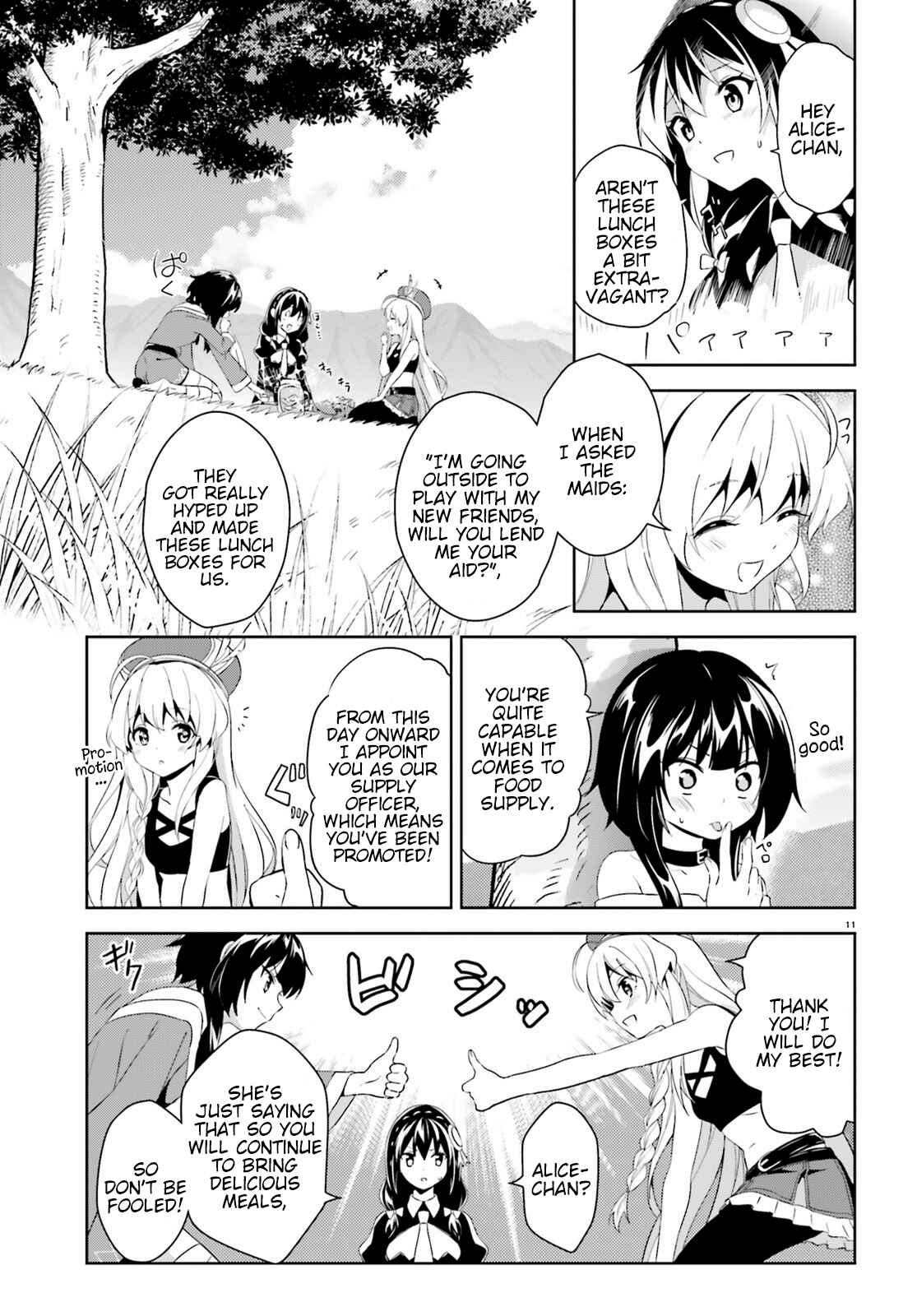 Zoku, Kono Subarashii Sekai ni Bakuen wo! Chapter 3 - Page 11