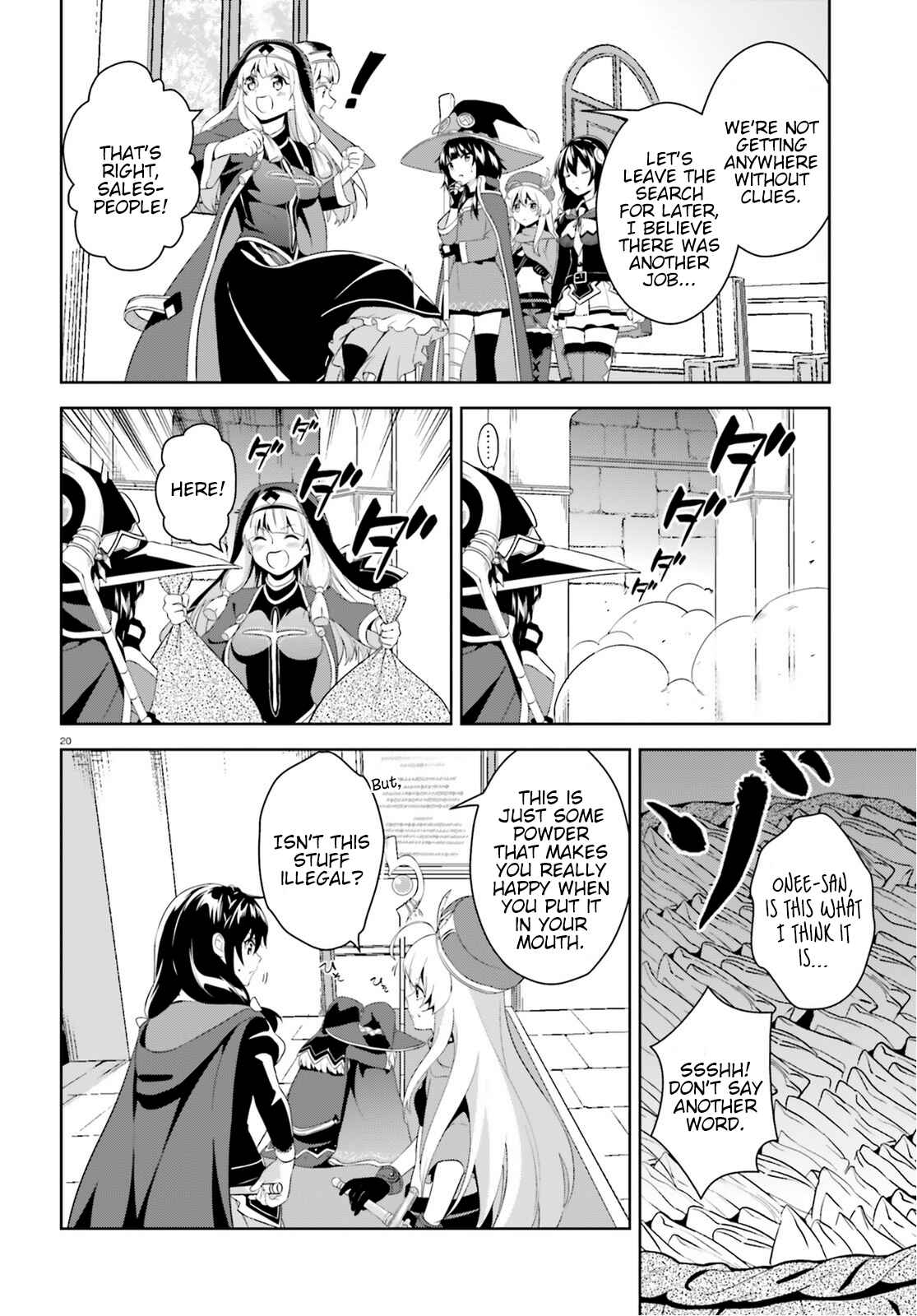 Zoku, Kono Subarashii Sekai ni Bakuen wo! Chapter 3 - Page 19