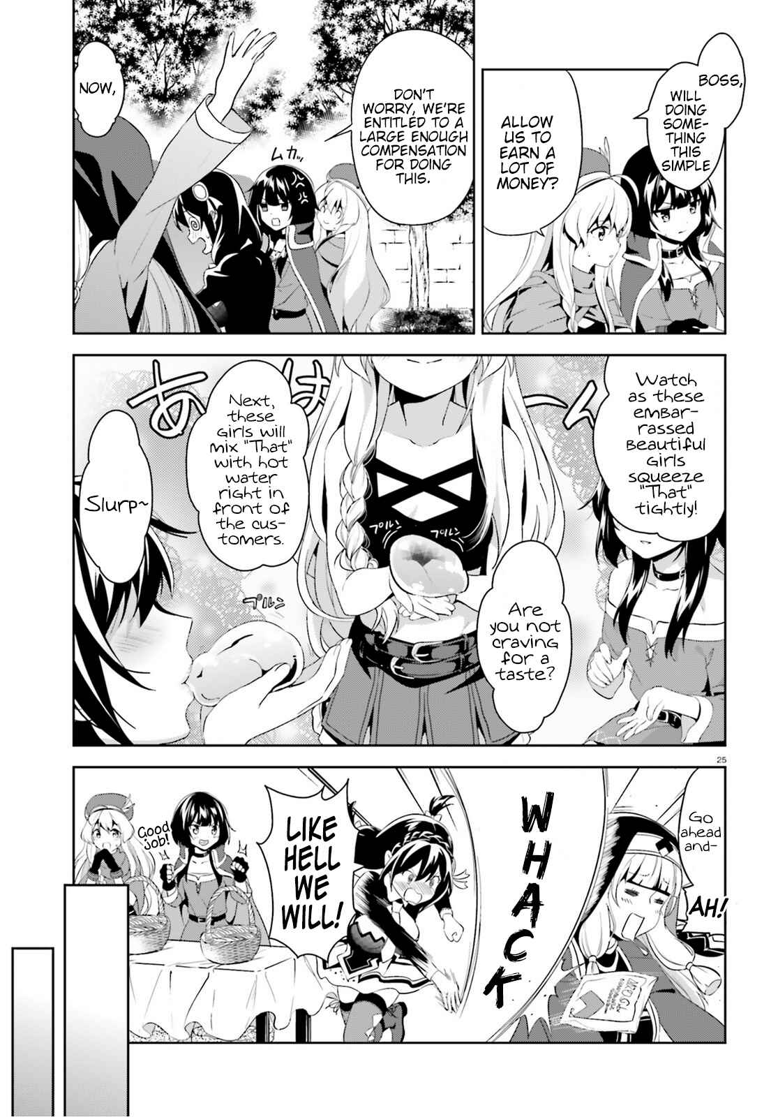Zoku, Kono Subarashii Sekai ni Bakuen wo! Chapter 3 - Page 24