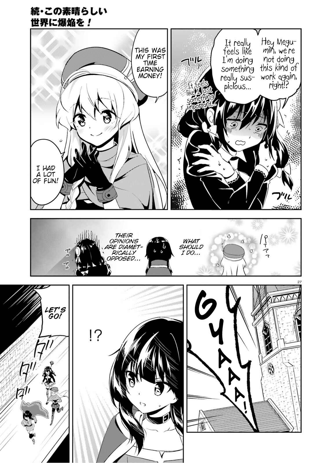 Zoku, Kono Subarashii Sekai ni Bakuen wo! Chapter 3 - Page 26