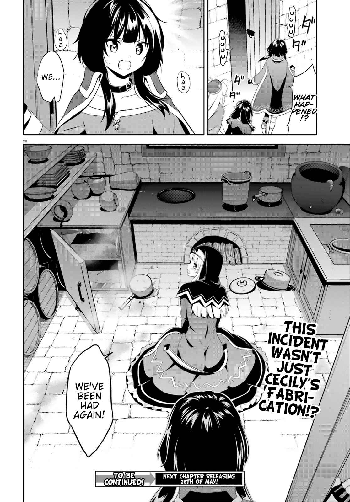 Zoku, Kono Subarashii Sekai ni Bakuen wo! Chapter 3 - Page 27