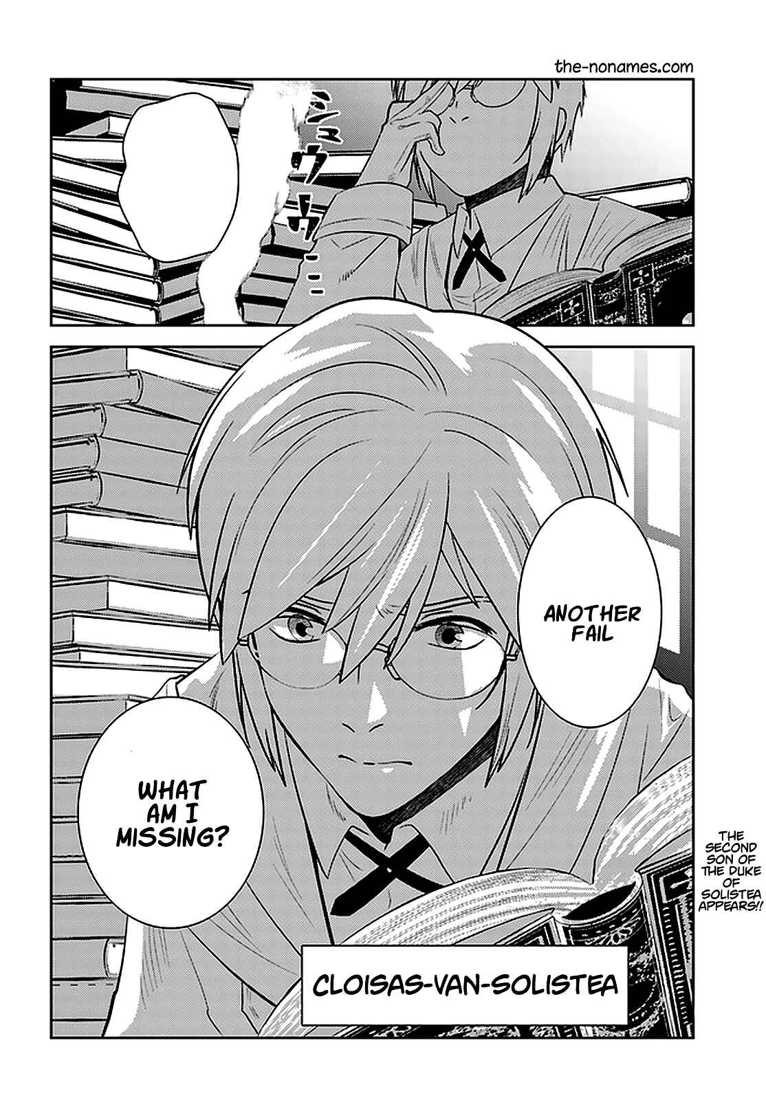 Arafoo Kenja no Isekai Seikatsu Nikki Chapter 24 - Page 25