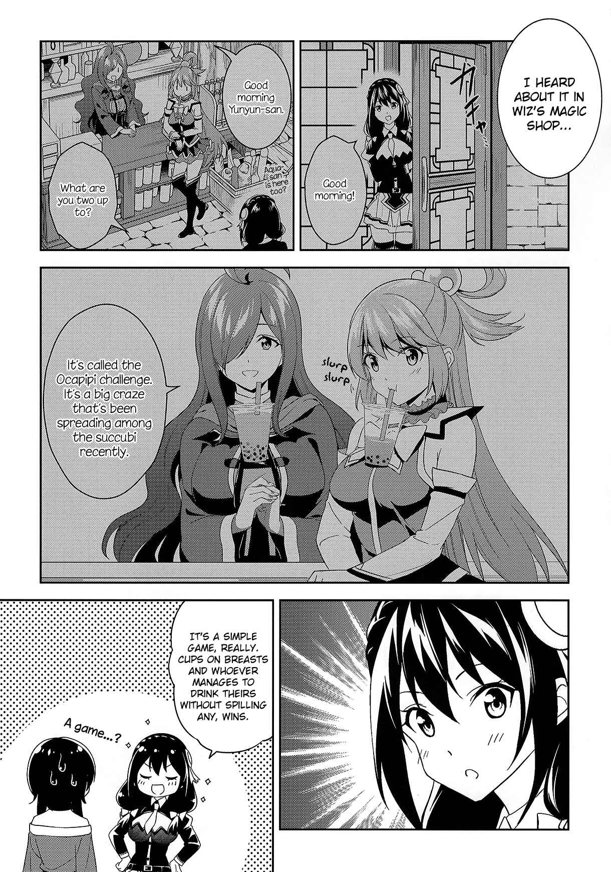 Zoku, Kono Subarashii Sekai ni Bakuen wo! Chapter 18.5 - Page 4
