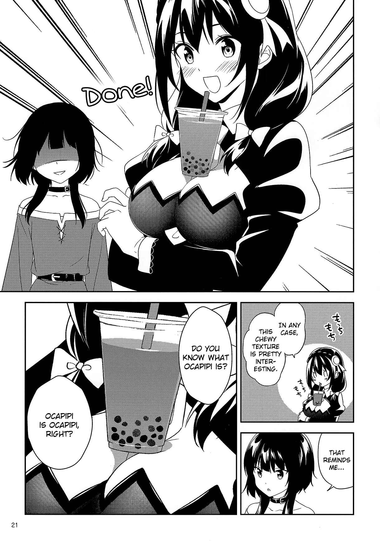 Zoku, Kono Subarashii Sekai ni Bakuen wo! Chapter 18.5 - Page 6