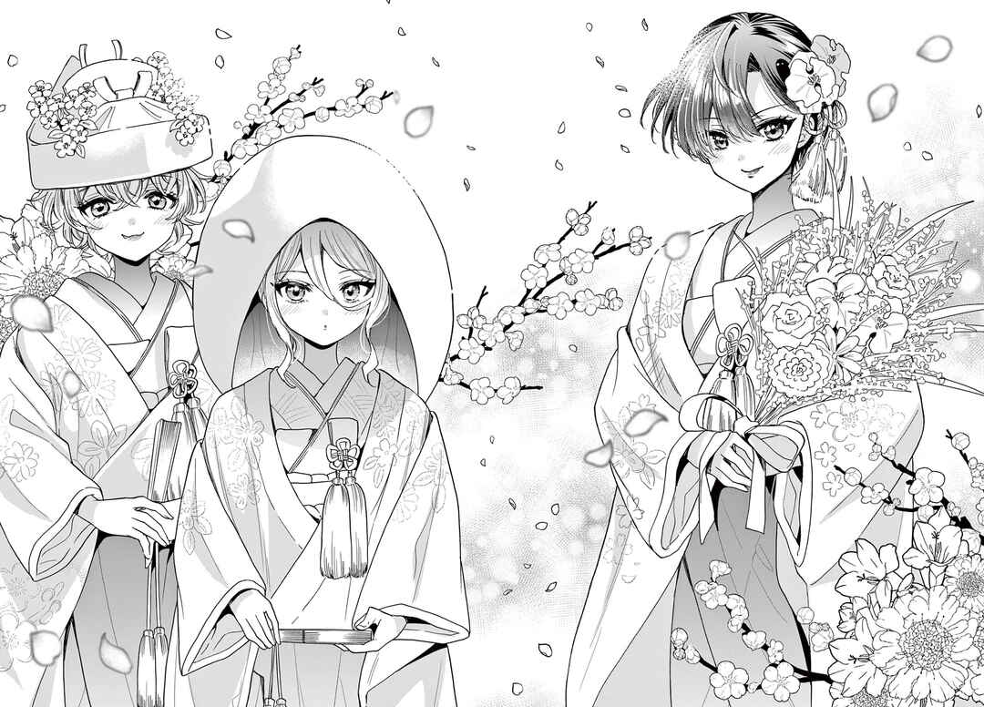 Mikadono Sanshimai wa Angai, Choroi. Chapter 190 - Page 8