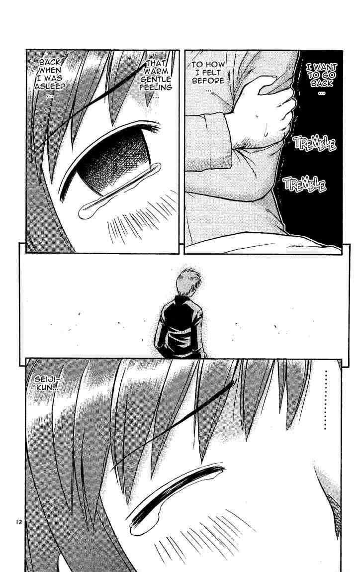 Midori Days Chapter 32 - Page 12