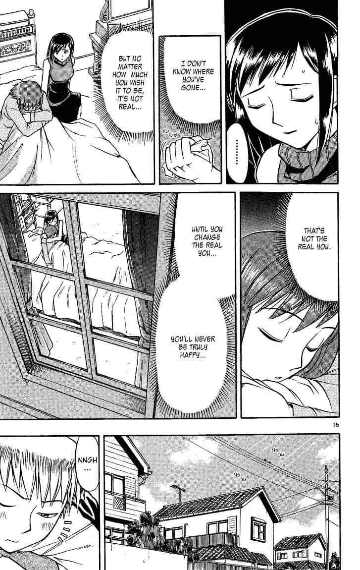 Midori Days Chapter 32 - Page 15