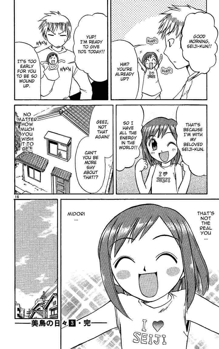Midori Days Chapter 32 - Page 16