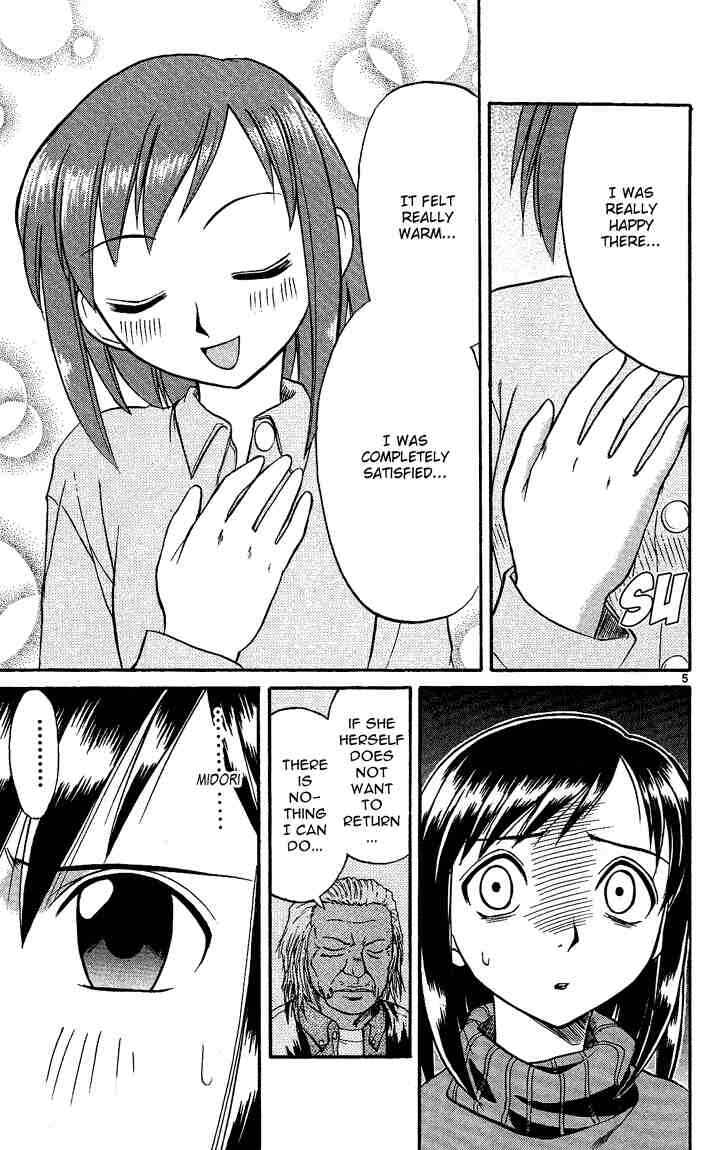 Midori Days Chapter 32 - Page 5