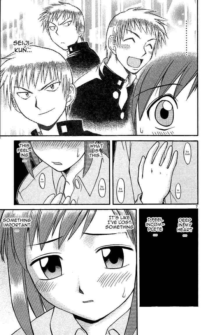 Midori Days Chapter 32 - Page 7