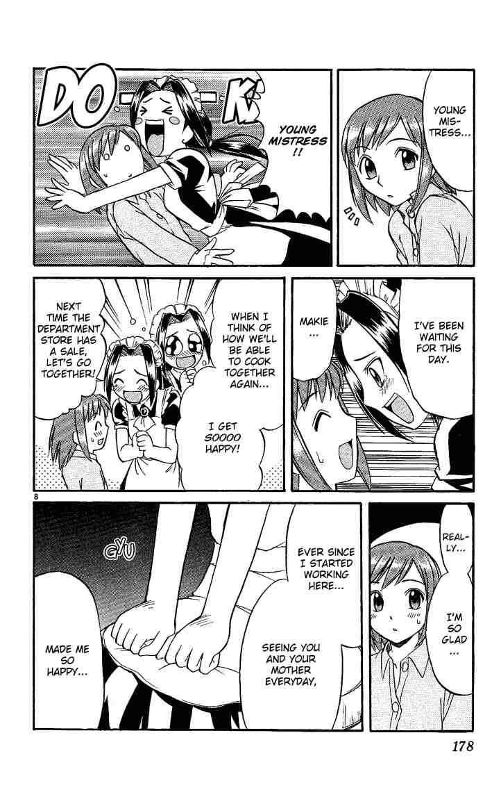 Midori Days Chapter 32 - Page 8