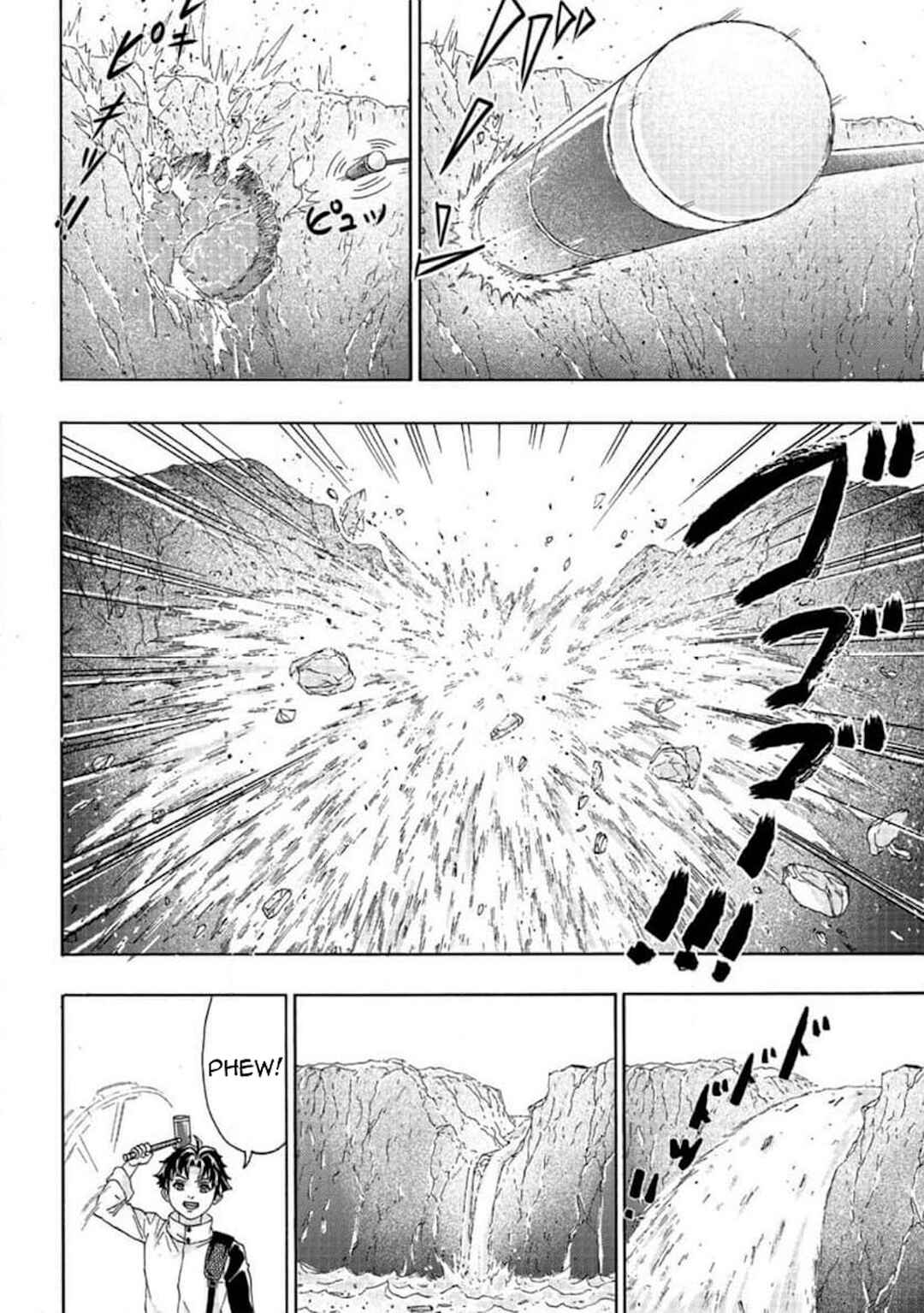 Tsuihou Sareta Kajishi wa Cheat Skill de Densetsu wo Tsukuri Makuru - Kon'yakusha ni Mise wo Oida Sareta kedo, Kimama ni Mono Tsukutteirareru Ima no Hou ga Shiawase desu Chapter 3 - Page 13