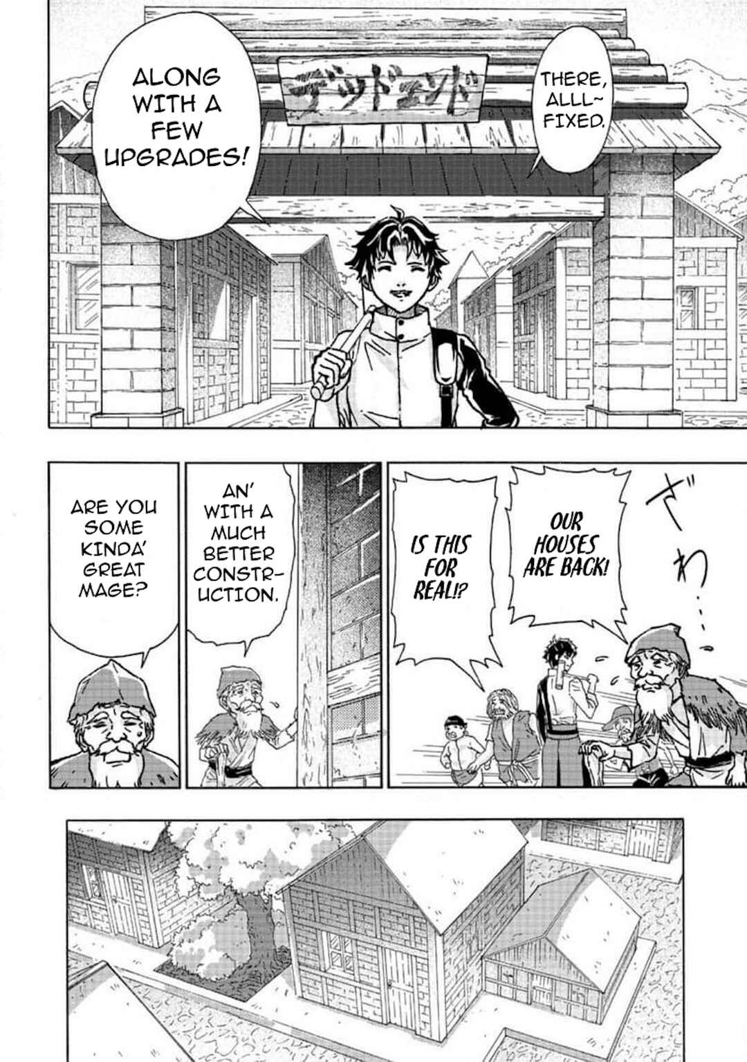 Tsuihou Sareta Kajishi wa Cheat Skill de Densetsu wo Tsukuri Makuru - Kon'yakusha ni Mise wo Oida Sareta kedo, Kimama ni Mono Tsukutteirareru Ima no Hou ga Shiawase desu Chapter 3 - Page 17