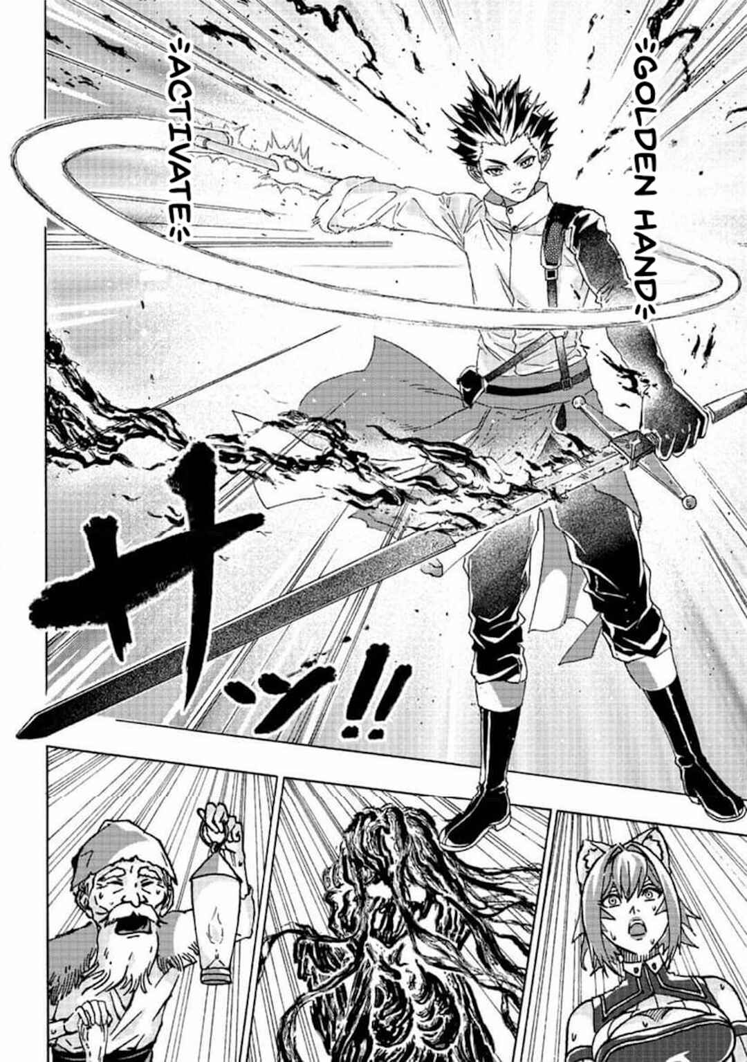 Tsuihou Sareta Kajishi wa Cheat Skill de Densetsu wo Tsukuri Makuru - Kon'yakusha ni Mise wo Oida Sareta kedo, Kimama ni Mono Tsukutteirareru Ima no Hou ga Shiawase desu Chapter 3 - Page 27