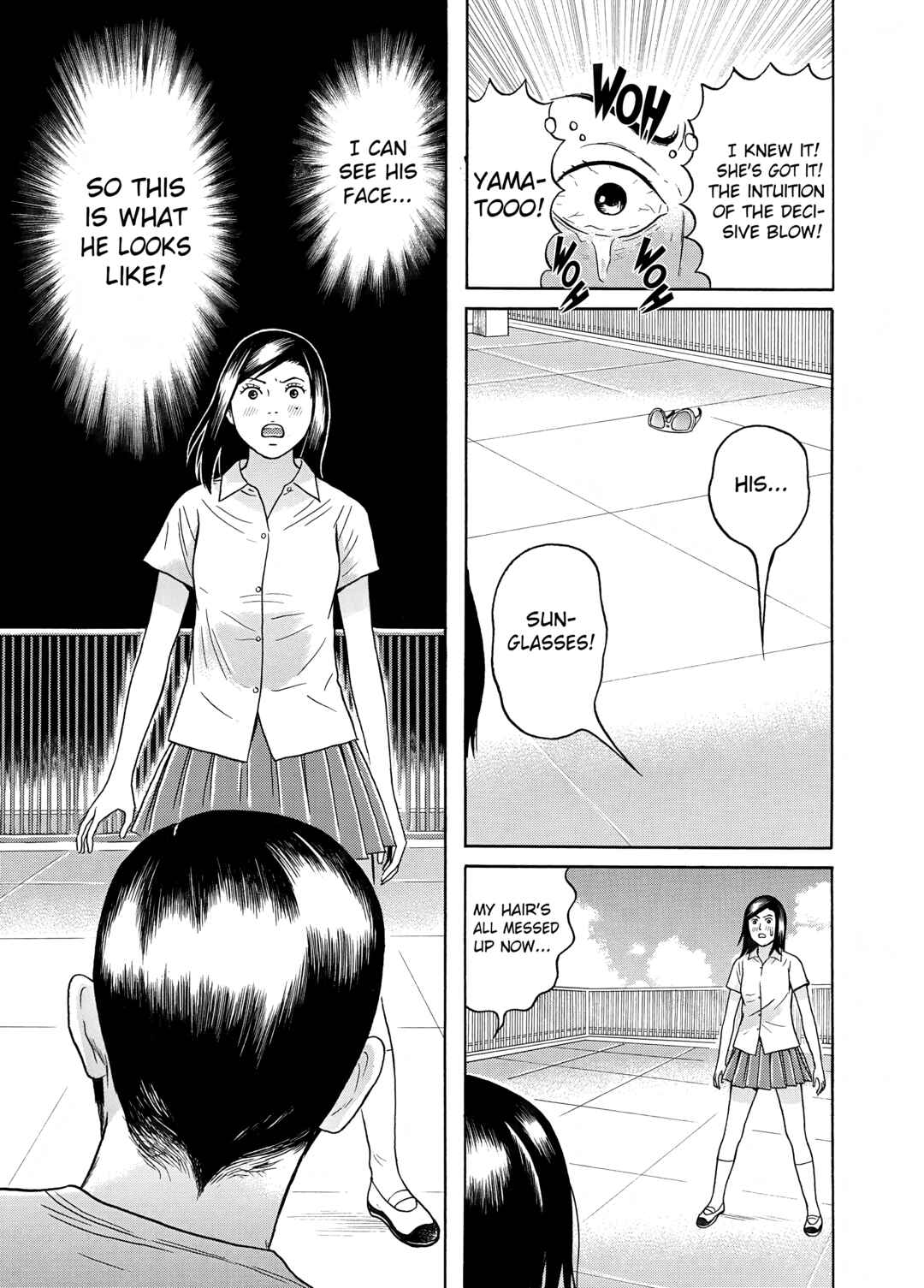 Maiwai Chapter 20 - Page 6