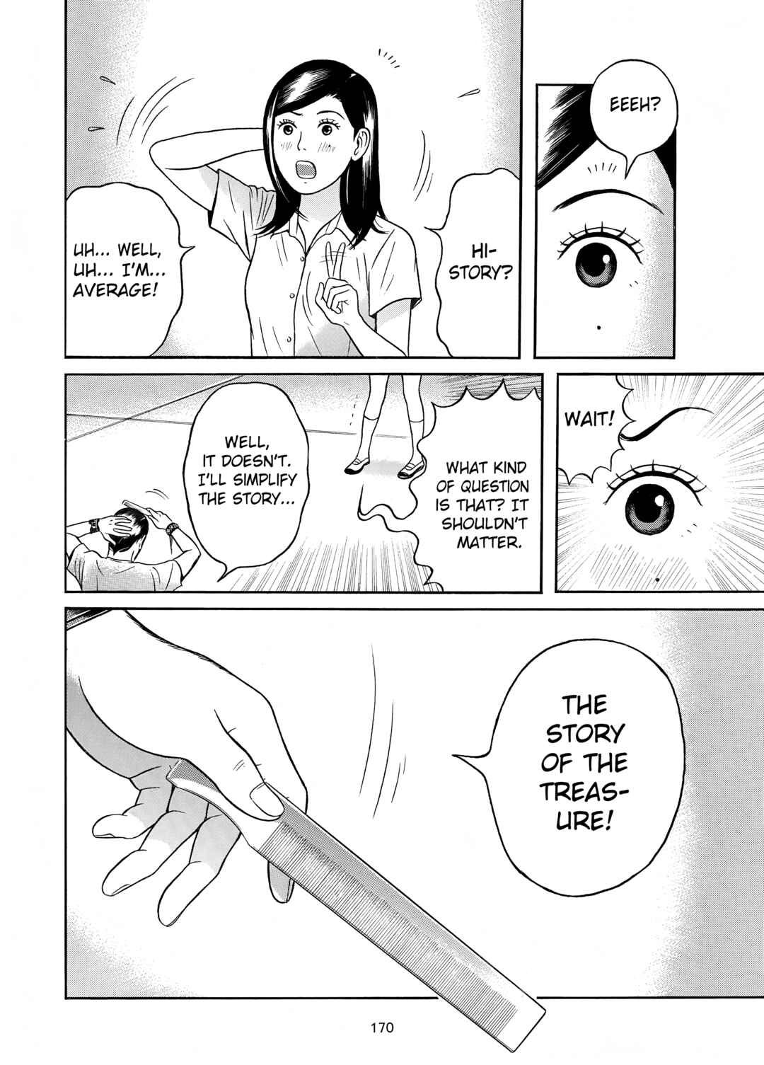 Maiwai Chapter 20 - Page 9