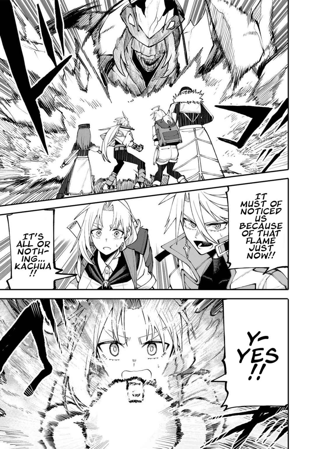 Okaasan Boukensha, Login Bonus de Skill [Shufu] ni Mezamemashita. Shuuichi Moraeru Chirashi de Boukensha Seikatsu Ganbarimasu! Chapter 13 - Page 3
