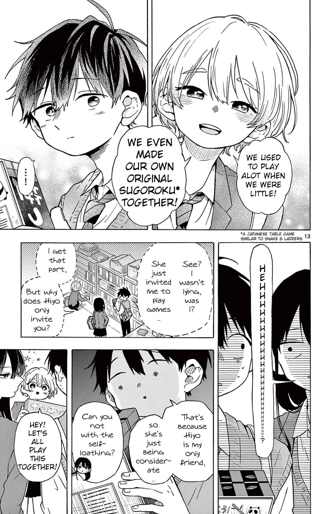 Route 2106 Chapter ? - Page 13