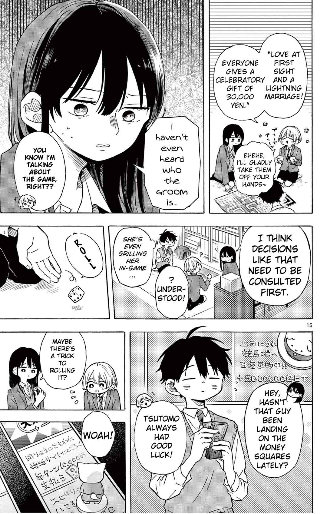 Route 2106 Chapter ? - Page 15