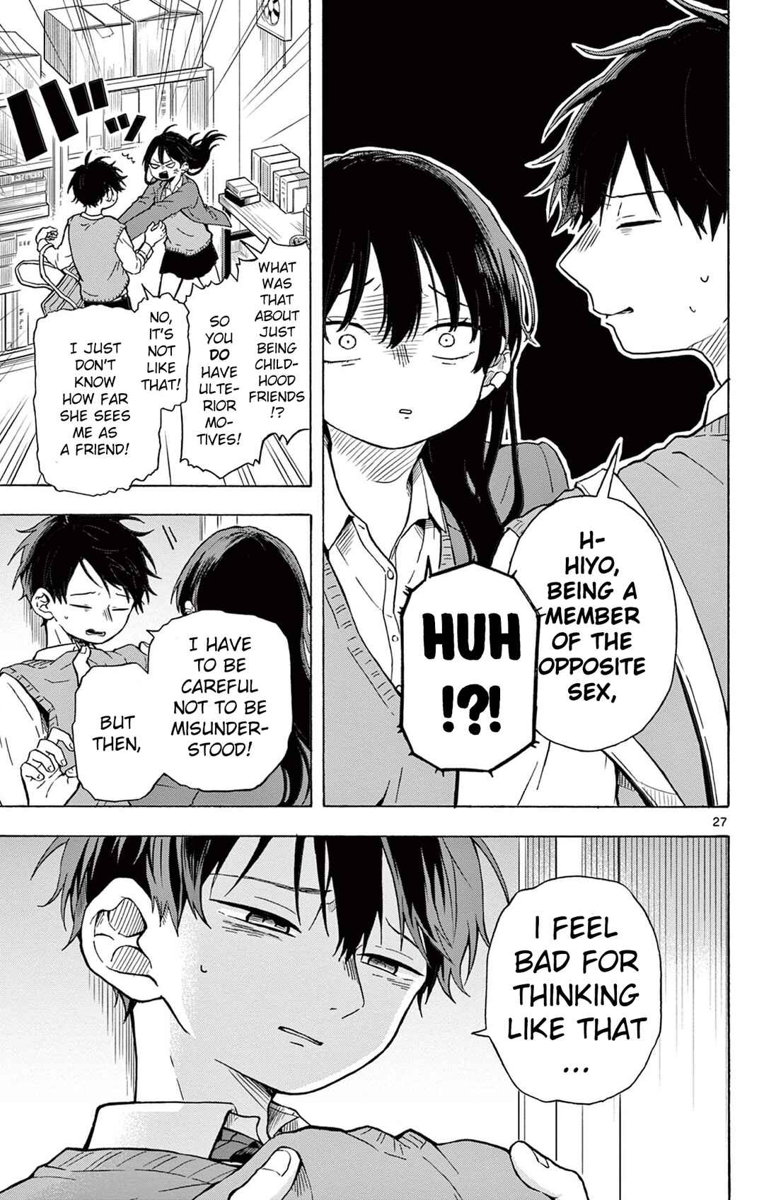 Route 2106 Chapter ? - Page 27