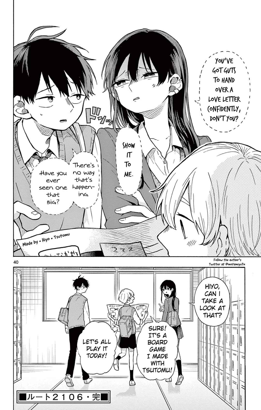 Route 2106 Chapter ? - Page 40