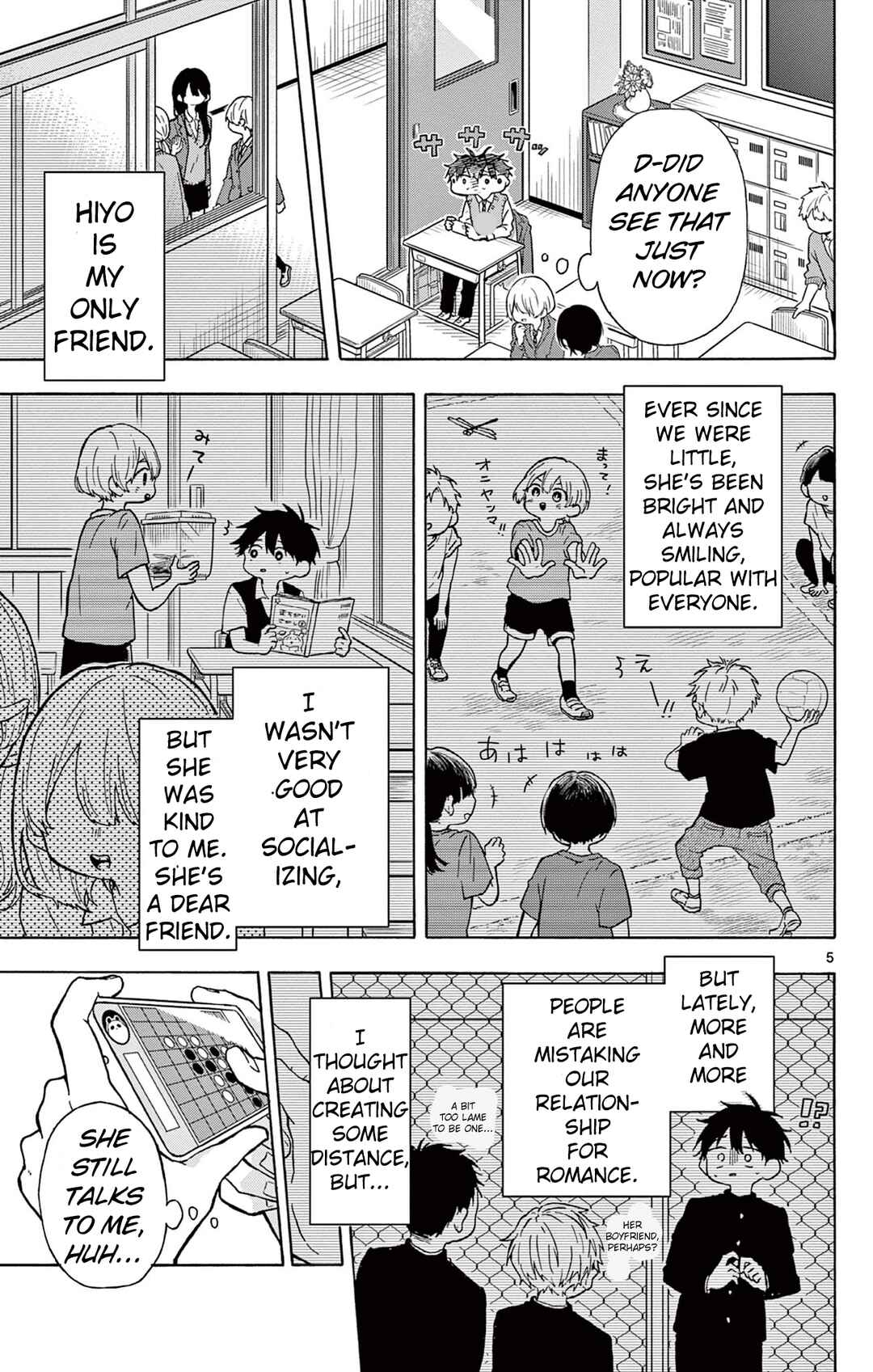 Route 2106 Chapter ? - Page 5