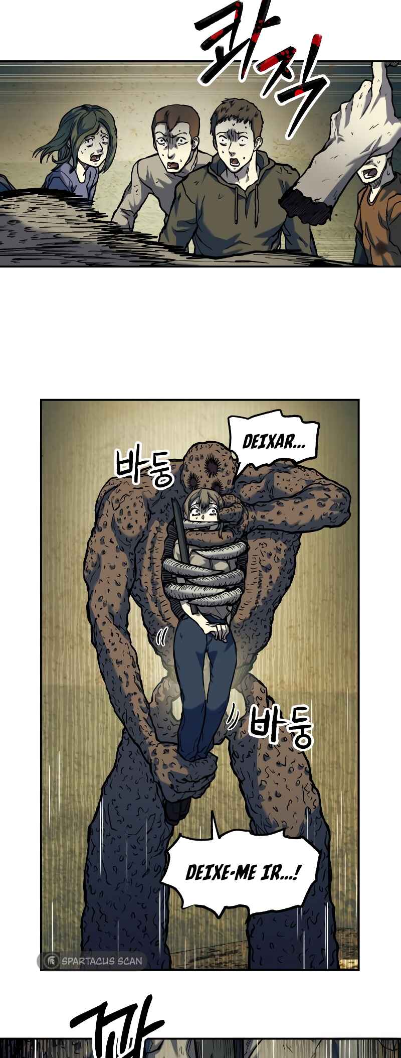 Jongmal eseo Saranamgi Chapter 13 - Page 32