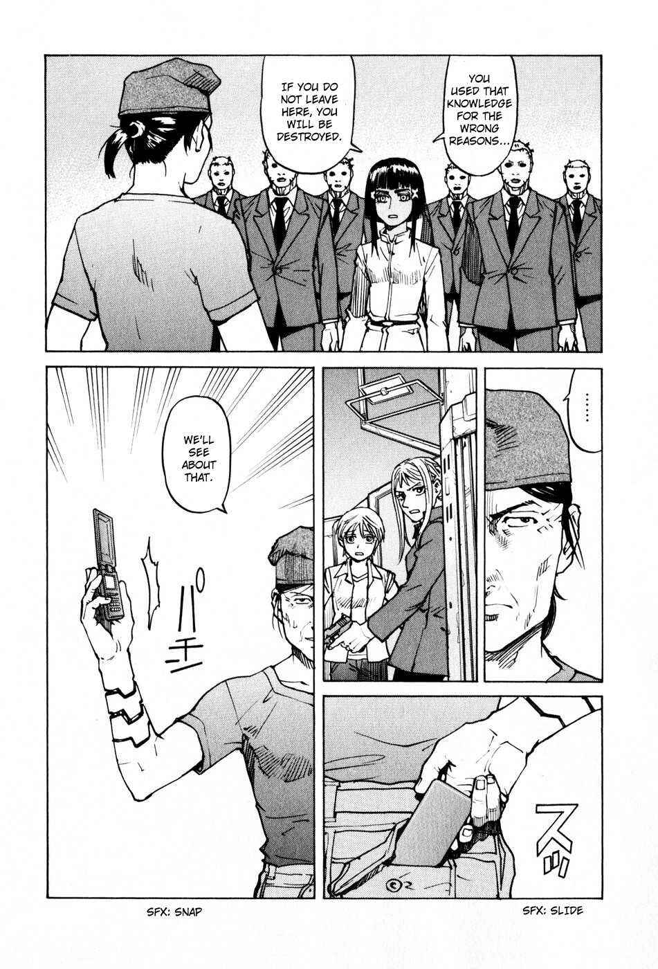 Eden: It's an Endless World! Chapter 100 - Page 17