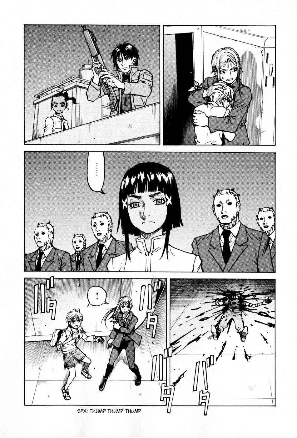 Eden: It's an Endless World! Chapter 100 - Page 20