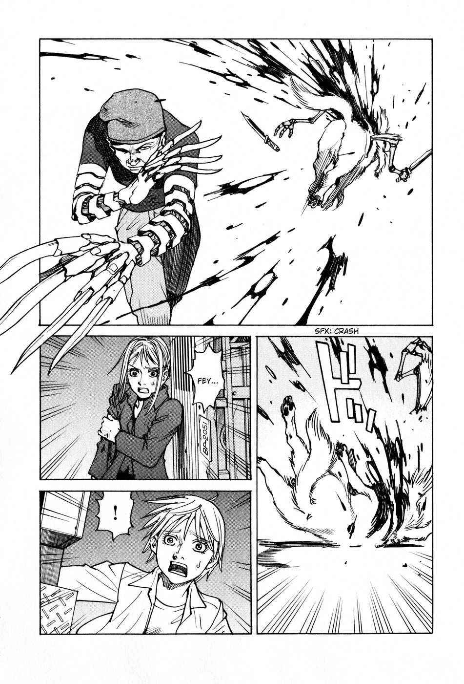 Eden: It's an Endless World! Chapter 100 - Page 8