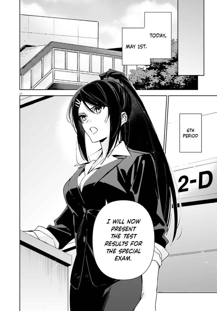 Youkoso Jitsuryoku Shijou Shugi no Kyoushitsu e: 2-nensei-hen Chapter 18 - Page 20