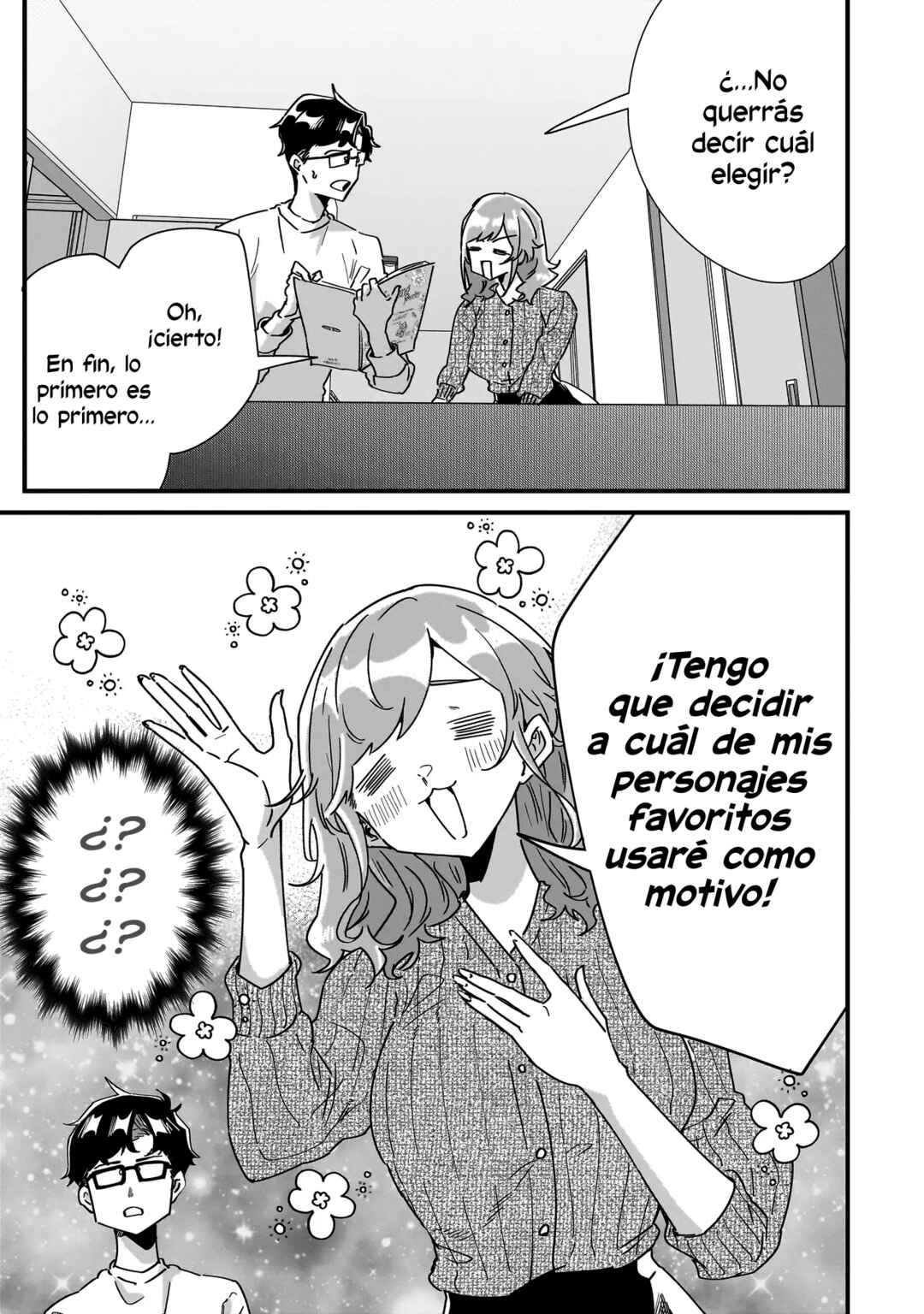 Otakon no Susume! Chapter 2 - Page 10