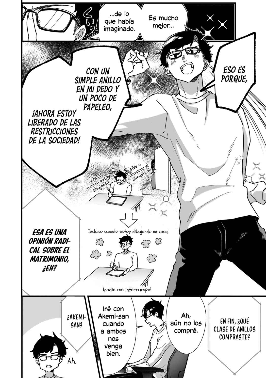 Otakon no Susume! Chapter 2 - Page 3